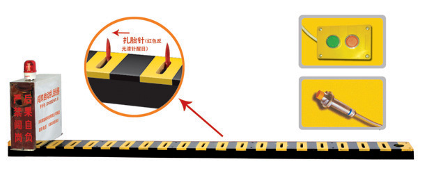 都江堰V3嵌入式闯岗自动扎胎器/阻车器